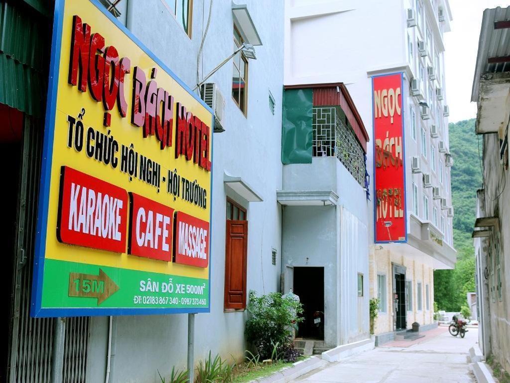 Ngoc Bach Hotel Mai Châu Exterior photo